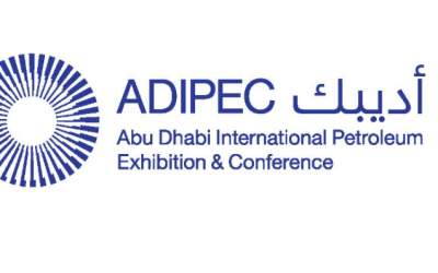 ADIPEC 2023 ABU DHABI