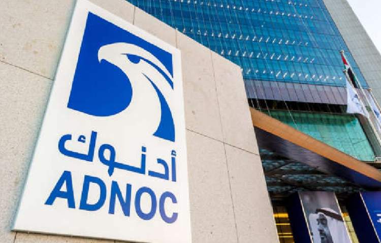 ADNOC GAS SIGNS 5-YEAR LNG SUPPLY DEAL WITH JAPANESE ENERGY FIRM