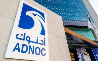 ADNOC GAS SIGNS 5-YEAR LNG SUPPLY DEAL WITH JAPANESE ENERGY FIRM