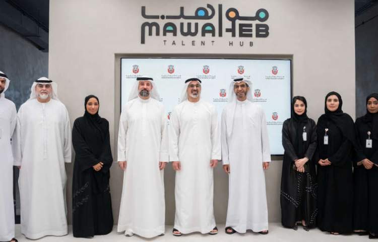 Mawaheb talent hub opens in abu dhabi