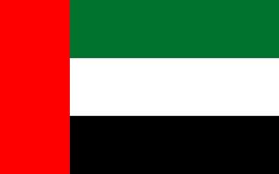 UAE National Anthem  