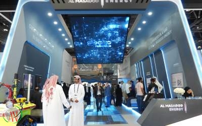 ADIPEC 2023  <img src="/images/picture_icon.png" width="16" height="16" border="0" align="top">