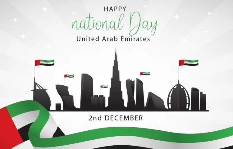 NATIONAL DAY - UNITED ARAB EMIRATES  