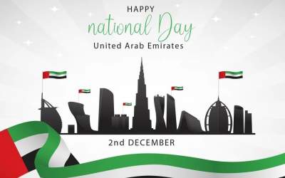 NATIONAL DAY - UNITED ARAB EMIRATES  <img src="/images/picture_icon.png" width="16" height="16" border="0" align="top">