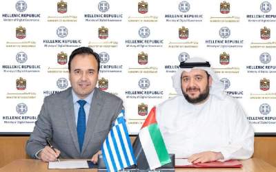 UAE, Greece sign digital infrastructure deal