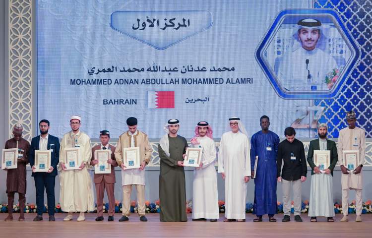 Mansoor bin Mohammed honours winners of 27th Dubai International Quran Award