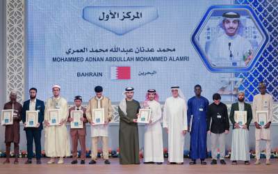 Mansoor bin Mohammed honours winners of 27th Dubai International Quran Award