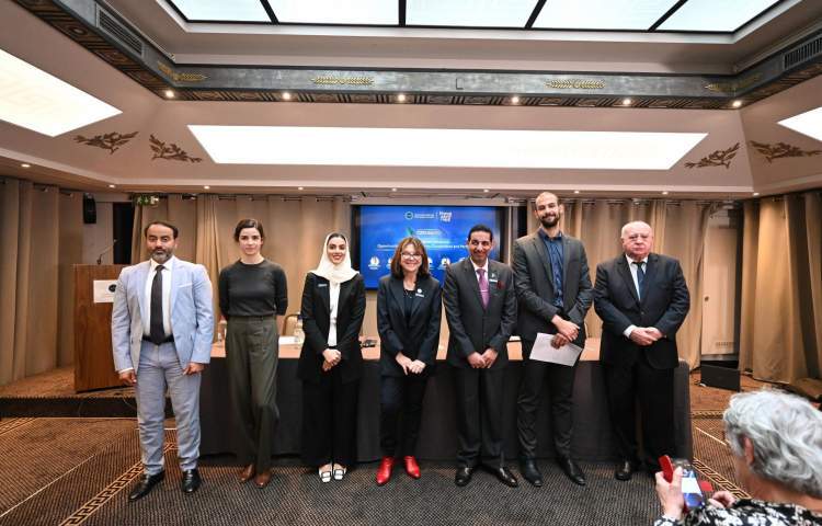 Trends held a symposium on the Persian Gulf and Europe