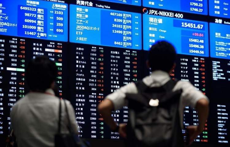 Tokyo stocks fell