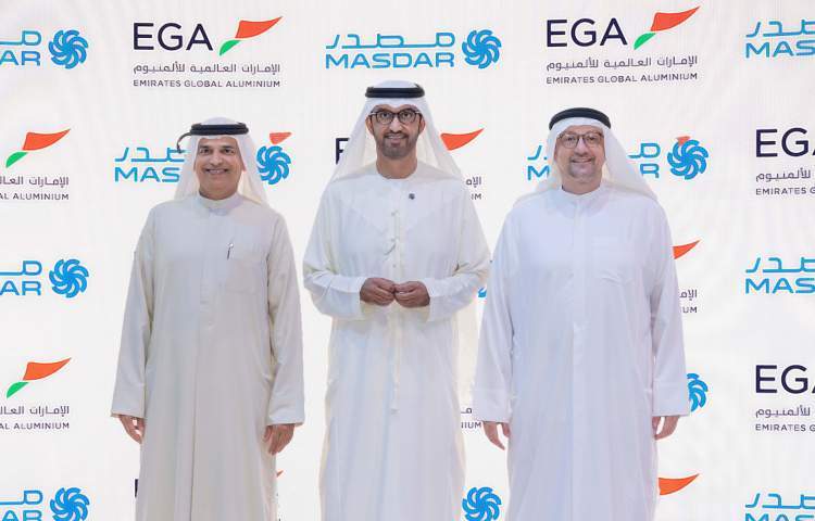 Masdar and Emirates Global Aluminum signed a protocol