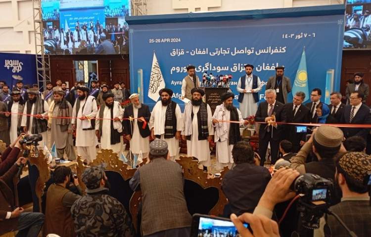 photo: afghan news agency