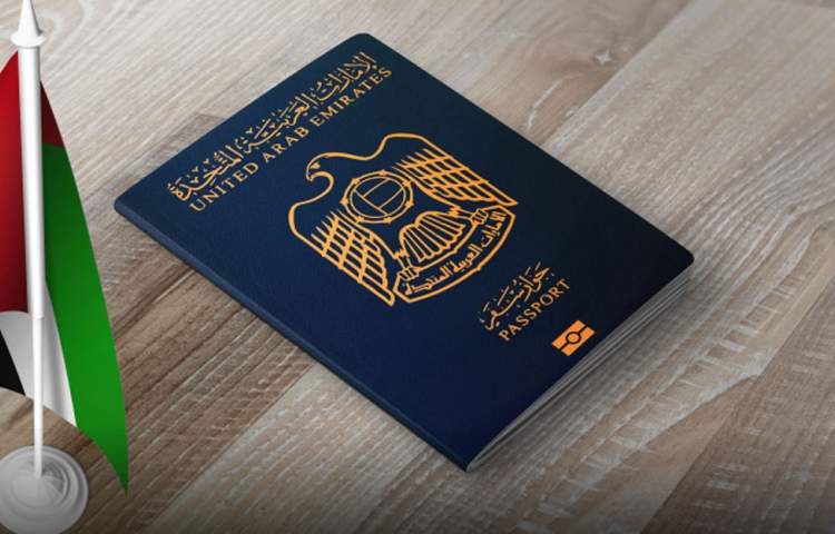 WHO AND HOW CAN GET UAE BLUE VISA