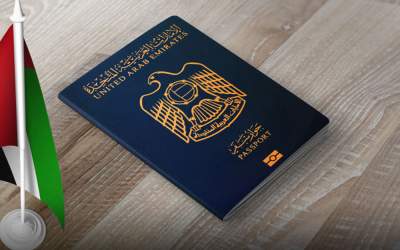 WHO AND HOW CAN GET UAE BLUE VISA