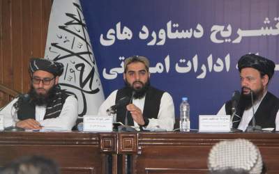 photo: Afghan News Agency