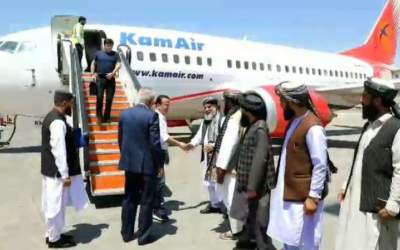 Economic delegation of Uzbekistan arrived in Kabul