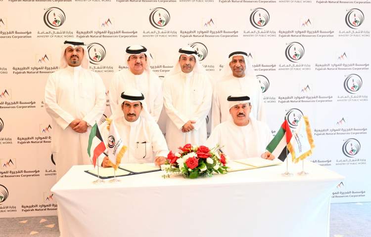 Fujairah and Kuwait sign cooperation agreement