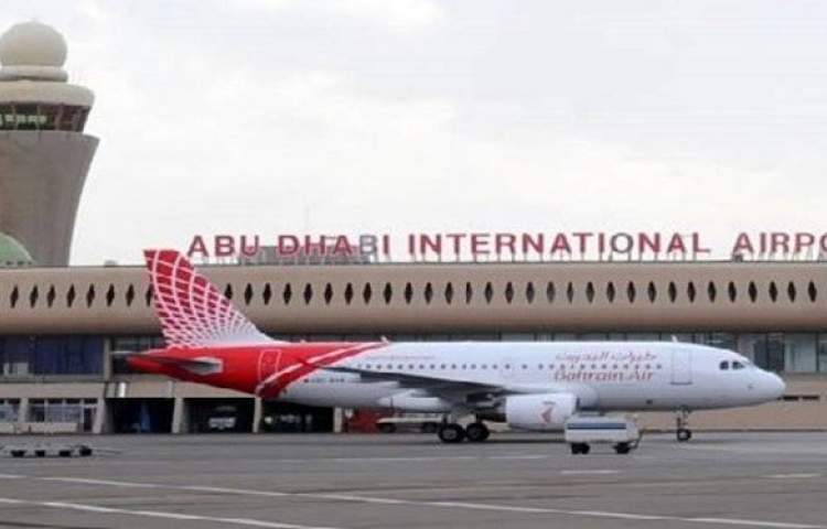 Emirates national airlines announced an increase in flight destinations