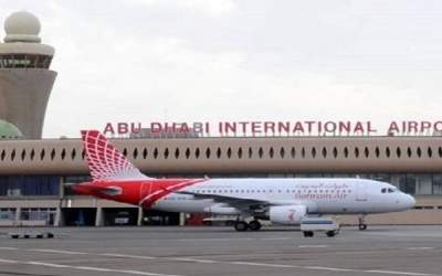 Emirates national airlines announced an increase in flight destinations