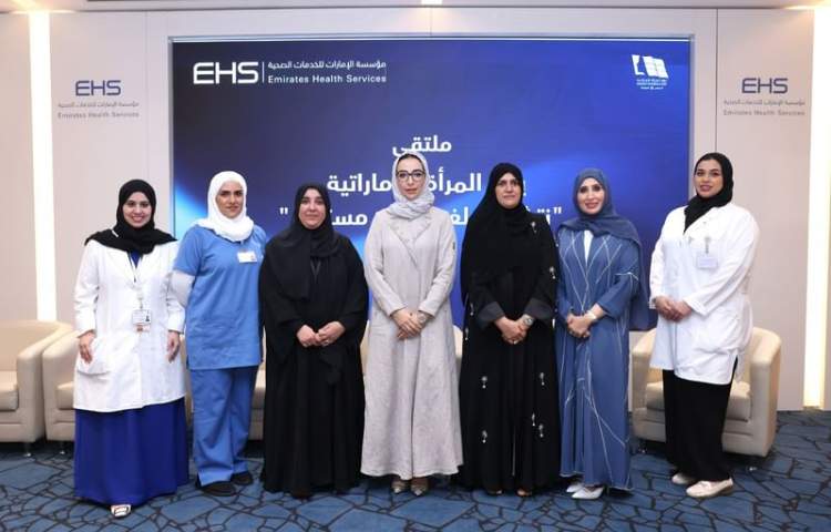 UAE medical services showcased their initiatives and experiences