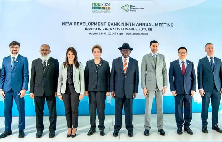 The UAE participated in the ninth annual meeting of the Board of Governors of the New Development Bank