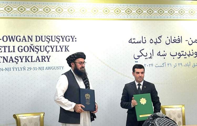 Economic relations between Afghanistan and Turkmenistan are expanding