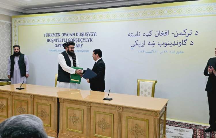 Afghanistan signed several agreements with Turkmenistan