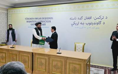 Afghanistan signed several agreements with Turkmenistan