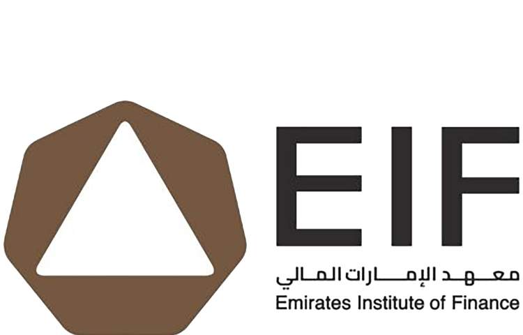 More than 900 Emirati talents join the third group " Ethraa"