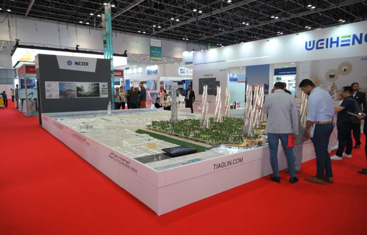 WETEX 2024 was held to showcase Dubai