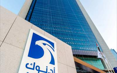 ADNOC priced the triple primary bond deal