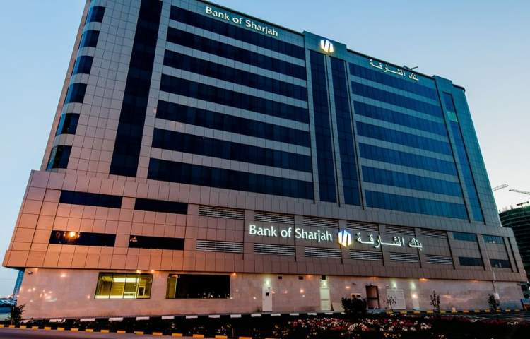 Sharjah Bank announced the pricing of $500 million senior unsecured bonds