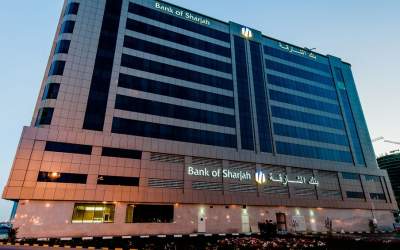 Sharjah Bank announced the pricing of $500 million senior unsecured bonds