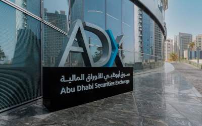 ADX announced the listing of "NMDC Energy" stock