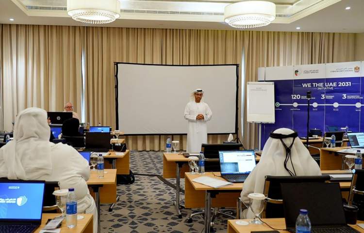 The UAE Cyber ​​Security Council organizes specialized "Cyber ​​Sniper" training courses