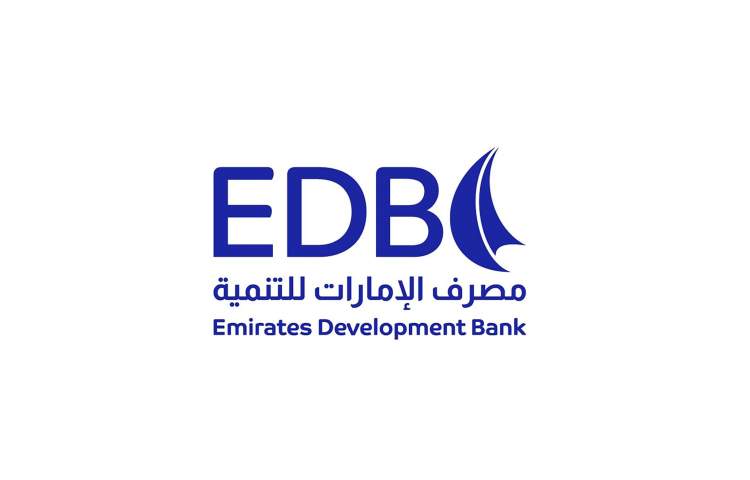 EDB announced the launch of the AI ​​Wave program