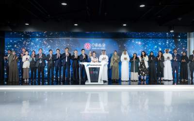 Nasdaq Dubai welcomed Bank of China