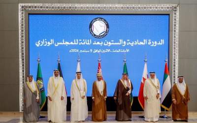 The UAE participated in the meeting of the Council of Ministers of the Persian Gulf Cooperation Council