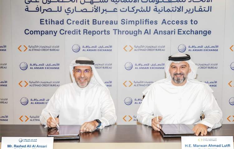 Etihad Credit Bureau signed a cooperation agreement with Al Ansari Exchange