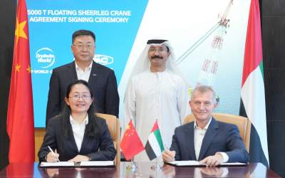 Drydocks World signed a cooperation agreement with the Chinese company ZPMC