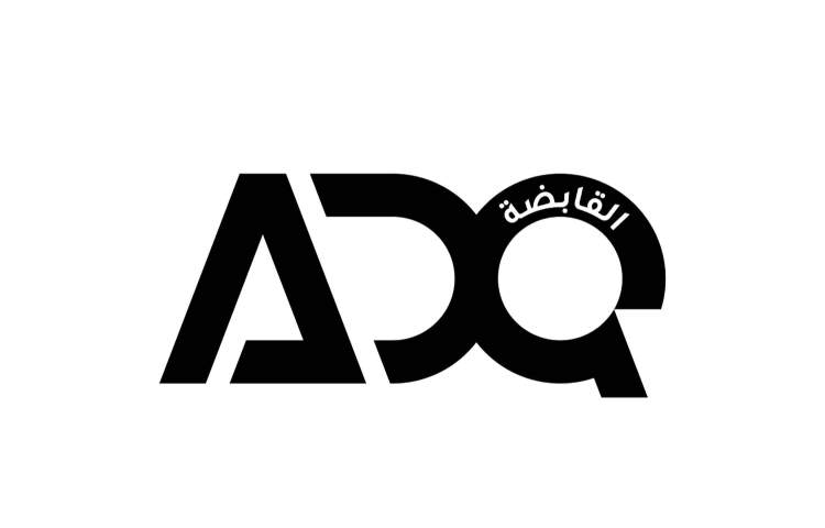 ADQ creates Q Mobility to promote transportation services in Abu Dhabi