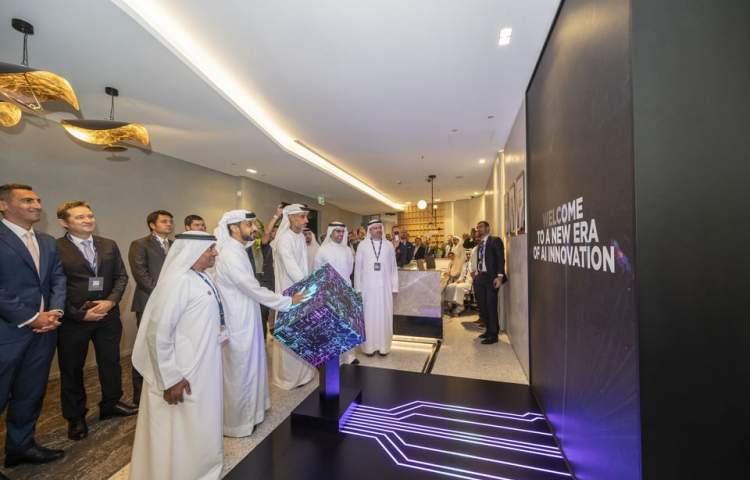 DMCC launched Center for Artificial Intelligence