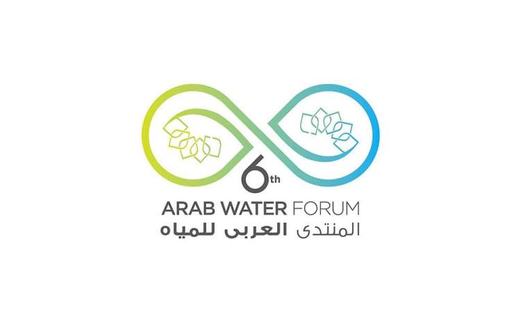 Abu Dhabi hosted the 6th Arab Water Forum