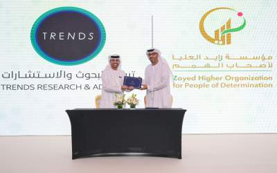 TRENDS signed a cooperation agreement with Zayed High Organization