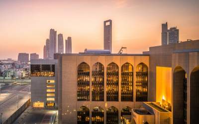 UAE Banking International Reserves increased