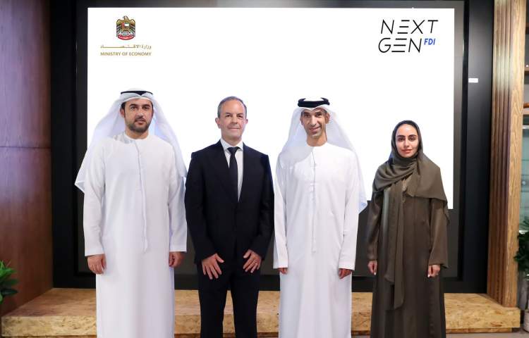 The UAE Ministry of Economy announced the launch of Veraviews