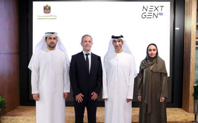 The UAE Ministry of Economy announced the launch of Veraviews