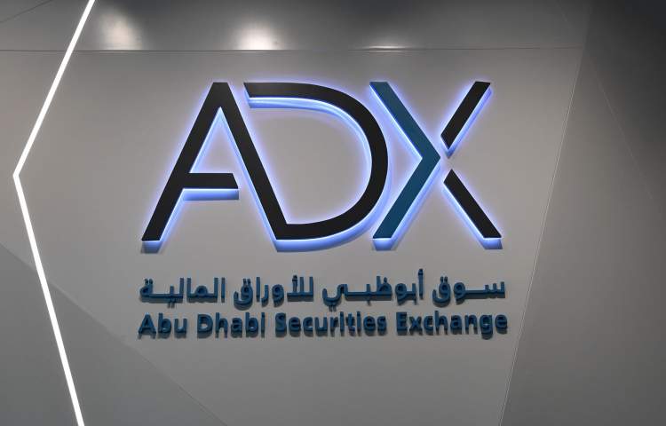 ADX announced the execution of a direct transaction in IHC