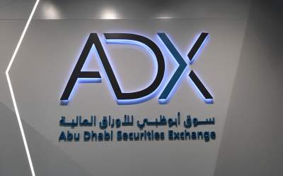 ADX announced the execution of a direct transaction in IHC