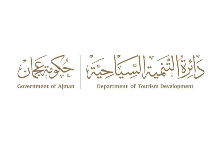 Ajman Tourism Development Department launched a promotional tour