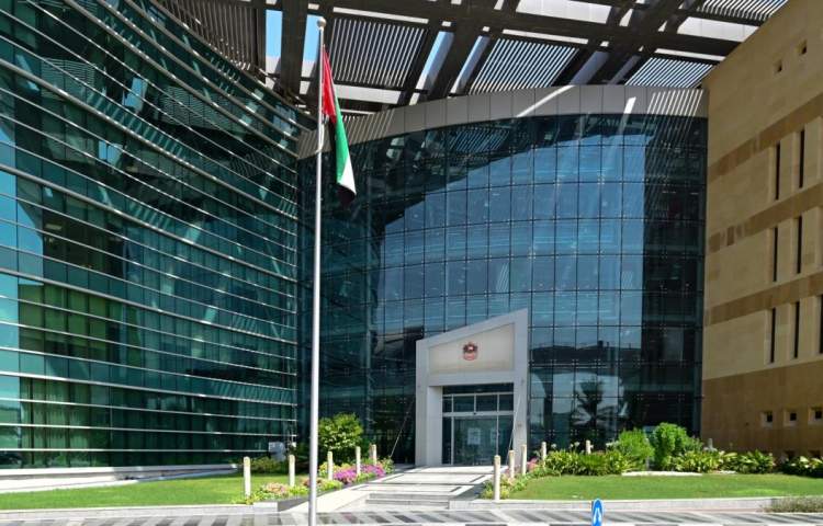 UAE clean energy investment surpasses AED 45 billion